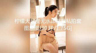 -年轻新人美女主播露脸黑丝情趣内衣勾引诱惑狼友 道具特写自慰黑木耳