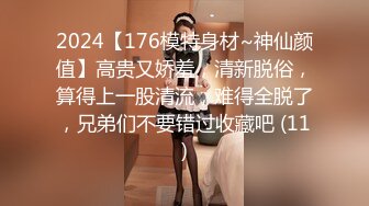 [MP4]天美传媒 TMW177 与妈妈不间断的做爱 莉奈