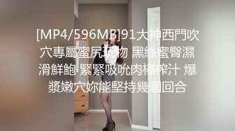 熟女爱爱2