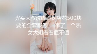 【新片速遞】&nbsp;&nbsp;【来草我】绝对嫩逼❤️初识性美味自慰舔自己淫水醉眼迷离❤️妖娆妩媚~超粉嫩的小骚B真迷人~爱了爱了！~~[3.24G/MP4/01:53:23]