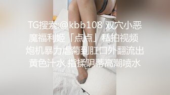 东北熟女和同村两个光棍3P，对白搞笑刺激爽