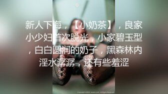 冒充假经纪人忽悠想当艺人的美女各种奇葩要求脱光光了看鲍鱼 (2)