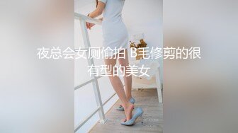 天美传媒 TM0126 黑暗幼女 安妮 提伯斯用大肉棒為安妮排出情慾蘑菇毒素