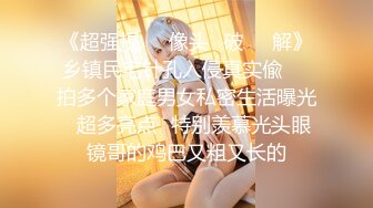 【新速片遞】✨钟爱无套中出的泰国微胖巨乳妹「jeenzen」OF性爱日常私拍【第六弹】(6v)[4.21GB/MP4/1:37:49]