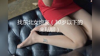 【新片速遞】 巨乳阿姨 不能舔我怕受不了 不戴套我有点害怕 射拉没射里面吧 皮肤白皙大奶子大乳晕开始还有点害羞 被哥们俩轮流连续输出[778MB/MP4/50:35]