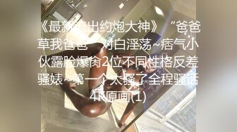 NI-005 斑斑 无套中出我的宝贝骚女友 麦尼传媒 x 麻豆传媒映画