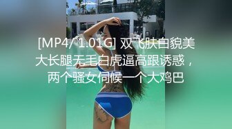 [MP4]专找老阿姨两个小哥深夜约个少妇3P 解开衣服阿姨很开心