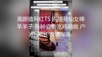 麻豆传媒正统新作MD203-熏香麻醉女租客 虐恋强操 变态母子强奸性癖 乱伦双飞 高清720P原版首发