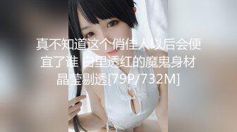 童颜巨乳 最新漫画身材究极蜜桃白虎女神 是桃桃呀 粗大屌狂肏足球宝贝 内射无比性感鲜嫩美穴 淫靡溢精诱人至极 (2)