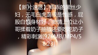 [MP4/ 2.9G] 一女三男淫荡骚女4P大战被随意玩弄，边骑乘边交老公的JB喜欢吗，一个操完再换下一个