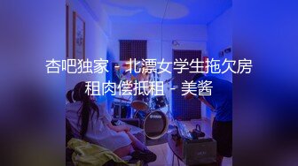 天美传媒TMF001超能屌丝-2022贺岁电影