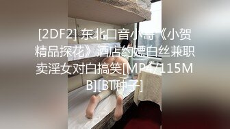 星空素人 毛豆 侵犯黑丝骚妻 送醉酒兄弟回家 没想到嫂子貌美如花