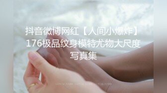 [MP4/ 409M] 和黑丝美女同事去她家里偷情（她老公出差了）骚的很完美露脸l