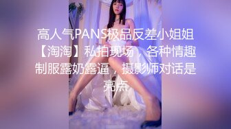 又一个特别温柔的小姐姐-会所-大屌-黑人-整版