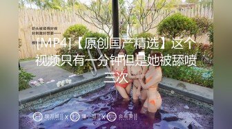 商场女厕连拍两位无毛嫩B少妇