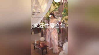 【新速片遞】&nbsp;&nbsp;大奶美女吃鸡啪啪紫薇 被无套各种姿势猛怼 奶子哗哗 内射一骚逼 [1230MB/MP4/38:05]