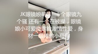 《台湾情侣泄密》大一美女私密生活惨遭闺蜜曝光完整版视讯流出 (3)