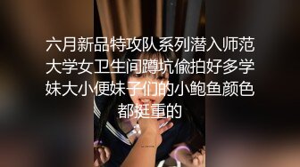 平时正经的人妻没想到也会来参加这种操逼聚会4P