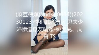 ❤️露出调教❤️多位女神极限公众场所露出 紧张又刺激 完成主人的任务 做一个合格的小母狗