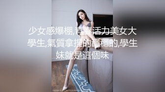 【极品反差婊】销售经理❤️邓文婷❤️足交手交！就喜欢这种不情不愿的，最终还不是得屈服在胯下！征服的感觉真舒服！ (5)