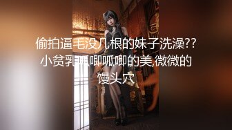 [MP4/ 323M] 清纯大奶小女友吃鸡 这脸蛋这表情看看都享受 不要被了