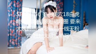 [MP4/ 1.32G] 娇小年轻女友和猥琐头套男啪啪做爱，卫生间花样调教，无套爆菊花