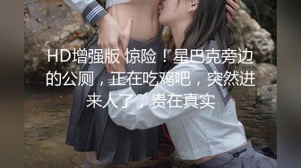 哇，100%心动女神，【Elena】，这水喷得，可以直接用来洗脸了，爆乳~浴火焚身~错过拍大腿，身怀绝技