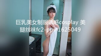 STP33161 颜质!美乳、美足、美尻~不可思议完美的存在