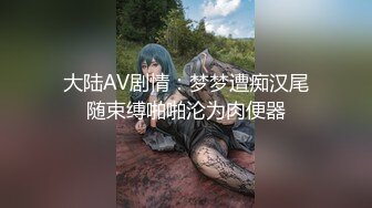 长春某商场骚女口交2