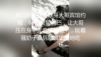 [MP4/1.48G]7-22伟哥寻花真实约啪神似福原爱27岁洗脚妹 小穴湿漉漉