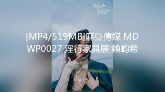 无水印[MP4/1530M]11/19 生活解压气质小少妇揉奶玩逼特写道具抽插刺激很是诱惑VIP1196