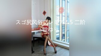 [原y版b]_287_幼y教j星x老l师s_自z慰w_20220223