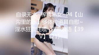 【新速片遞】&nbsp;&nbsp;&nbsp;&nbsp;学生妹探花李白-❤️酒店约操22岁刚毕业大学生一脸诚恳说是马上过年了想赚外快[690MB/MP4/30:44]