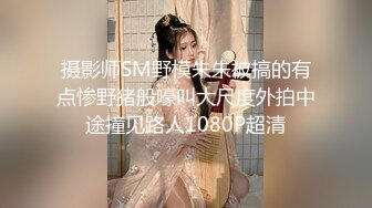 小伙酒店开房操漂亮的美女校花 高清露脸完整版 (2)