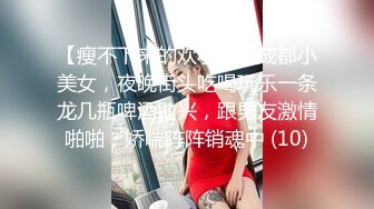 漂亮巨乳轻熟女 啊舒服使劲操我 身材丰满 69吃鸡 上位骑乘啪啪打桩 可惜大哥时间短了点 根本满足不了