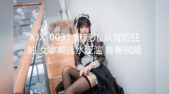 [原創錄制](sex)20240202_飞霓秘书