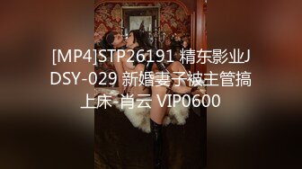 知性俏皮粉嫩妹子戴太阳镜叉开双腿露美鲍啃老公大J8