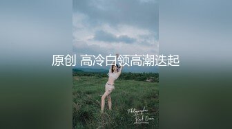 顶级牛逼大师驾到！魔豆圈内大牌人体摄影巨佬【王动WANIMAL】未流出拍摄花絮 (1)