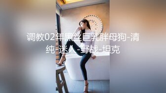 极品女神云集【卿本佳人VIP】众极品爆乳黑丝女神被纹身猛男任意玩操 换着骑乘顶操 最大尺度淫乱