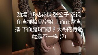 MEKO-105 那個【阿姨租借】服務41性格很好很溫柔的阿姨到底能跟她到哪一步呢結果是…被內射了！【中文字幕】