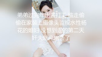 肥臀骚御姐【婉儿的诱惑】人间尤物练瑜伽~插B爆菊~扩阴器自慰【106V】 (7)