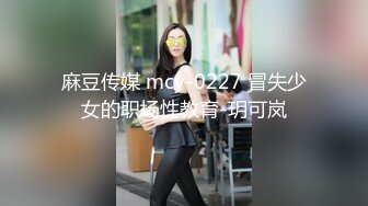 [原y版b]_060_初c恋l女n友y_自z慰w_20220427