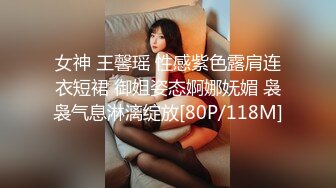 STP26043 【火爆推荐??极品女神】七彩女神『一点甜甜蜜』高颜值女神 爆裂黑丝 诱惑性很强 淫语不断