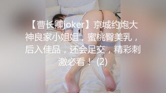 潜入商场女厕一路跟踪偷拍身材娇小的美少妇