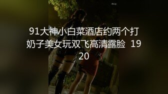 2024年流出，推特大神极品尤物【qingge97】露出反差婊 户外露点露出 啪啪 视图合集，超美女神好大胆子