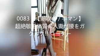 -xuesheng-【学生】台湾工商学院腹肌眼镜哥和长发同居女友宿舍啪啪呻吟给力