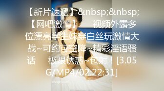 [MP4/ 679M] 打扮蛮时尚的骚货小女友 一晚被干了三次&nbsp; 完美露脸