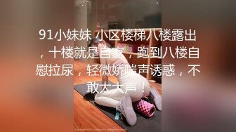 原创自拍流水的骚狗穴里含着骚母狗最喜欢的假鸡巴