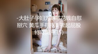 热辣舞蹈引爆激情 约会南艺舞蹈校花极品身材