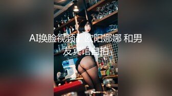 【新速片遞】&nbsp;&nbsp;✨华人网黄刘玥闺蜜「Fanny Ly」「李月如」OF私拍 华人姑娘伺候白人爸爸[612MB/MP4/13:53]